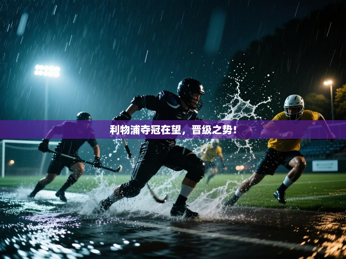 6205345905_d59a564256-160x160