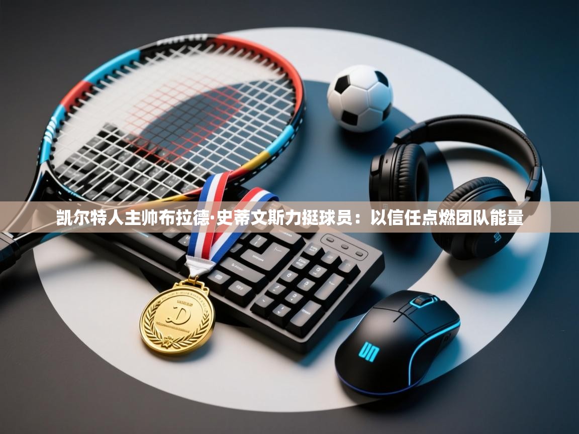 6205345905_d59a564256-160x160